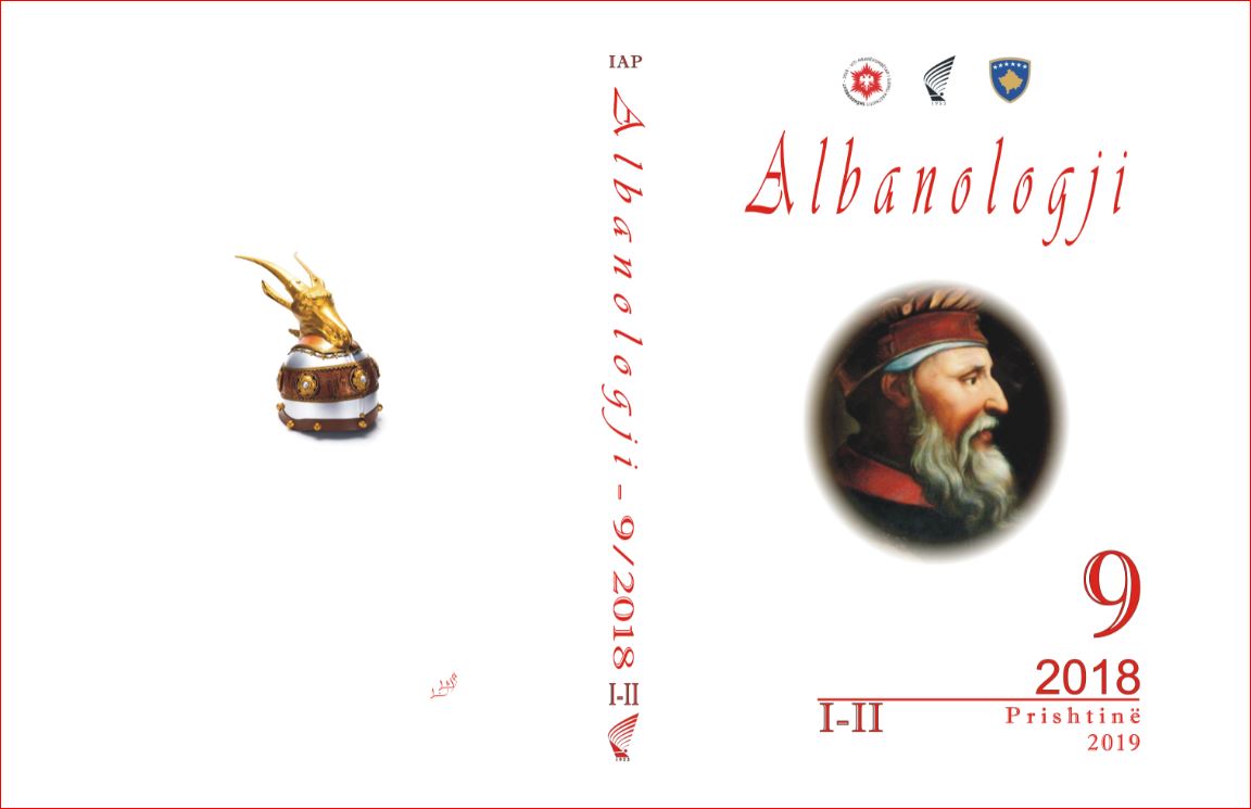 Në dy vëllime përmblidhen mbi 50 kumtesa nga konferenca “Gjergj Kastrioti – Skënderbeu dhe epoka e tij”, që ishte mbajtur më 17 dhe 19 qershor 2018, në kuadër të edicionit të nëntë të “Javës së Albanologjisë”