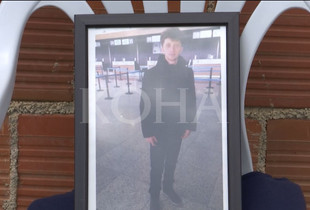 Foto: Koha