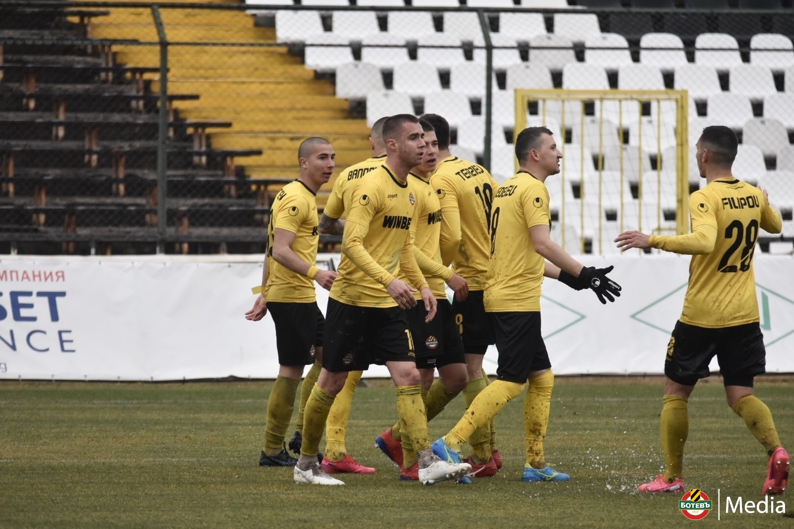 Në Bullgari kërkohet që tifozët të lejohen në stadiume