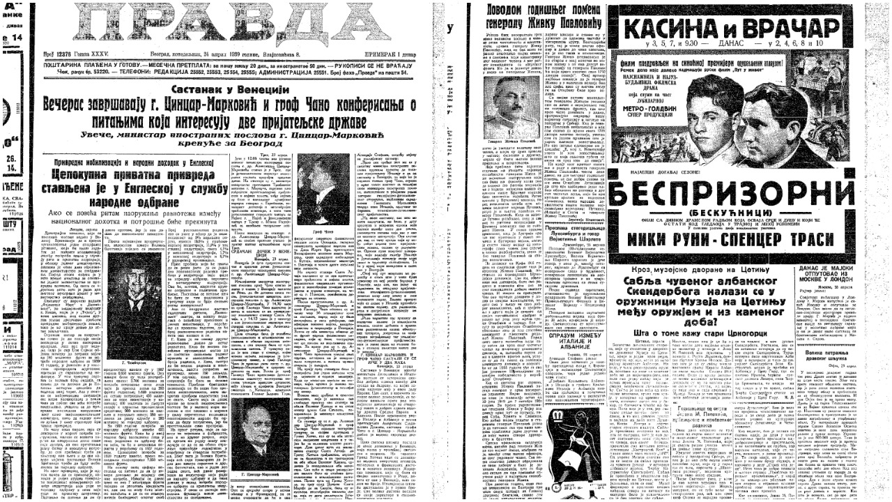 Fasimile të ballinës dhe faqes 5 së gazetës “Pravda“ të datës 24 prill 1939, ku është botuar artikulli me titull: “Shpata e Skënderbeut të njohur shqiptar gjendet në arsenalin e Muzeut në Cetinë në mesin e armëve nga koha e gurit?“