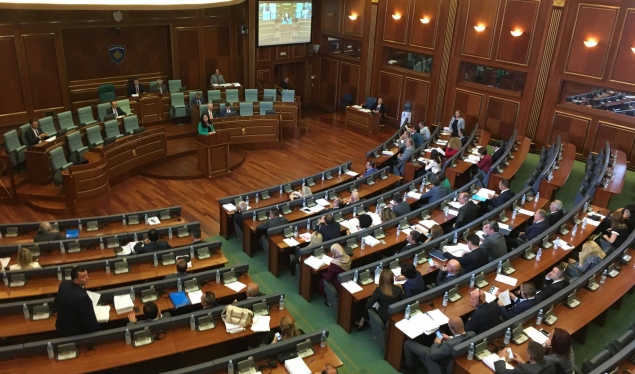 LDK-ja kërkon seancë të jashtëzakonshme për të kaluar projektligjin për rimëkëmbje