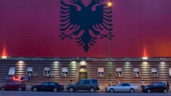 Mësimi i çoroditur i historisë së shqiptarëve në shkollat serbe, 11 shtrembërime qesharake
