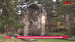 Kisha dhe xhamia shumëshekullore në Shalën e Bajgorës