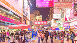 Hong Kongu, qyteti më i vizituar në botë nga turistët