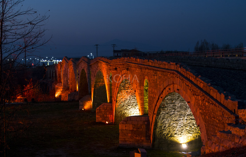 Foto: Arben Llapashtica
