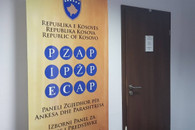 PZAP