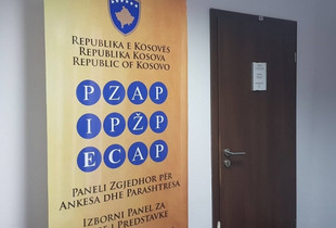 PZAP