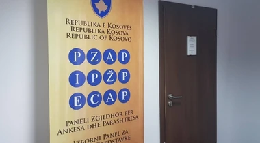 PZAP