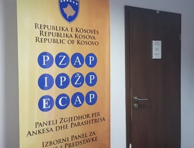 PZAP