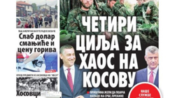 Beogradi “zbulon” aksionin e shqiptarëve për të provokuar e sulmuar serbët në Kosovë