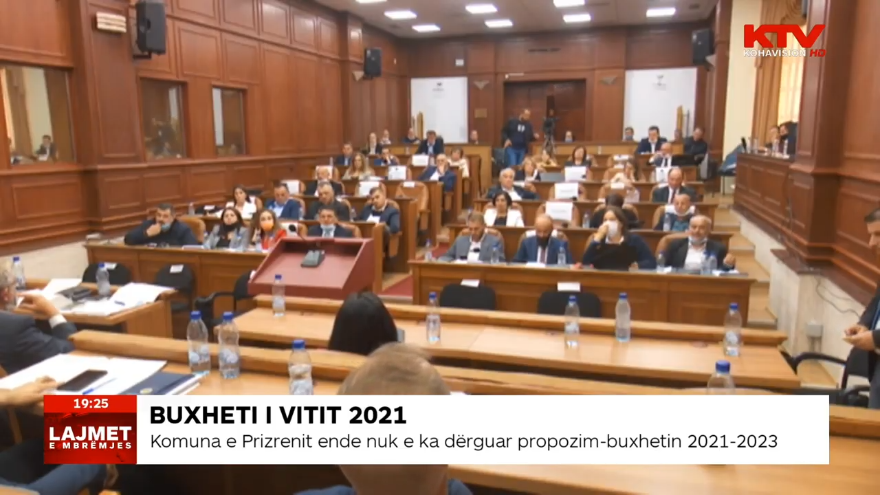 Komuna e Prizrenit ende nuk e ka dërguar propozim-buxhetin 2021-2023
