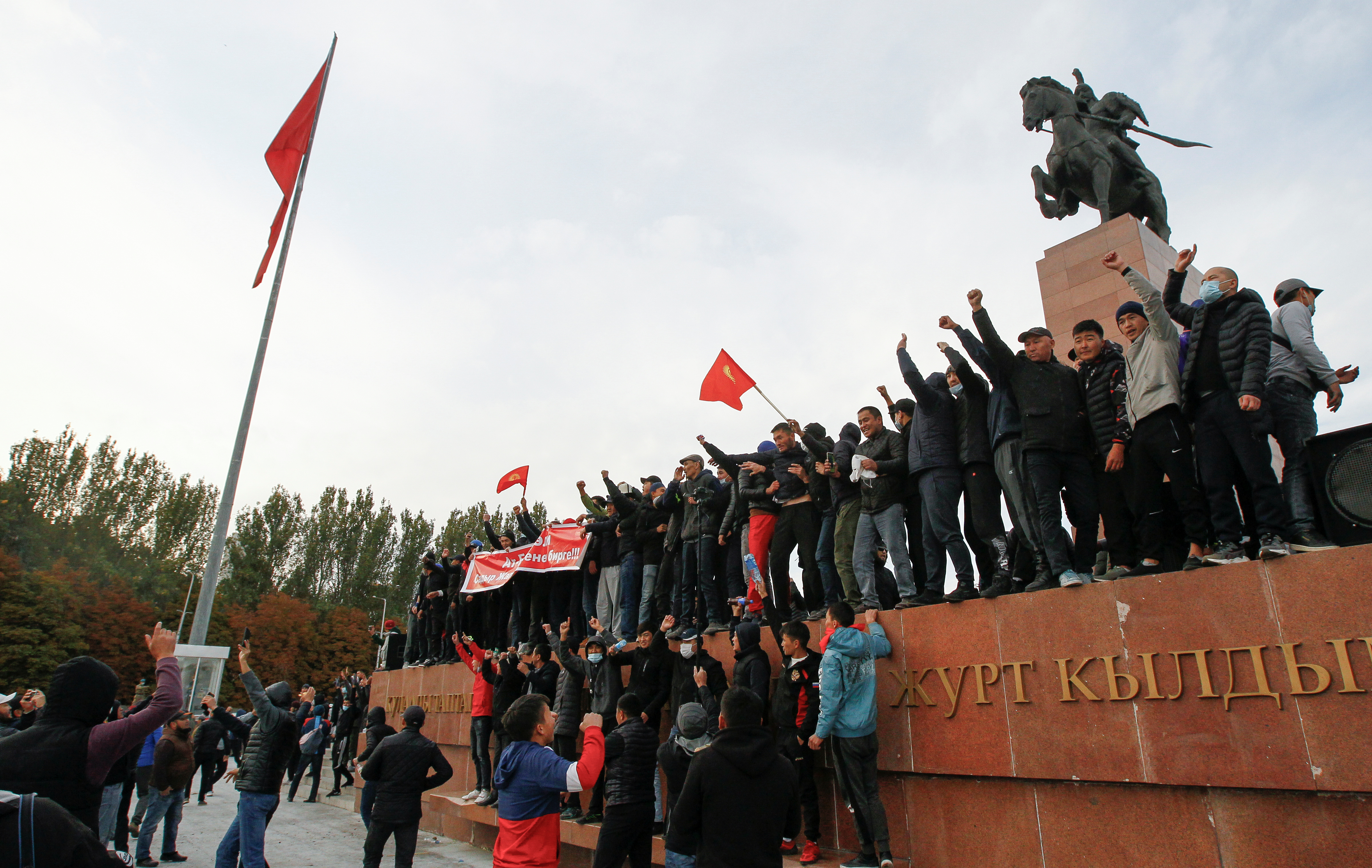 Foto: Reuters