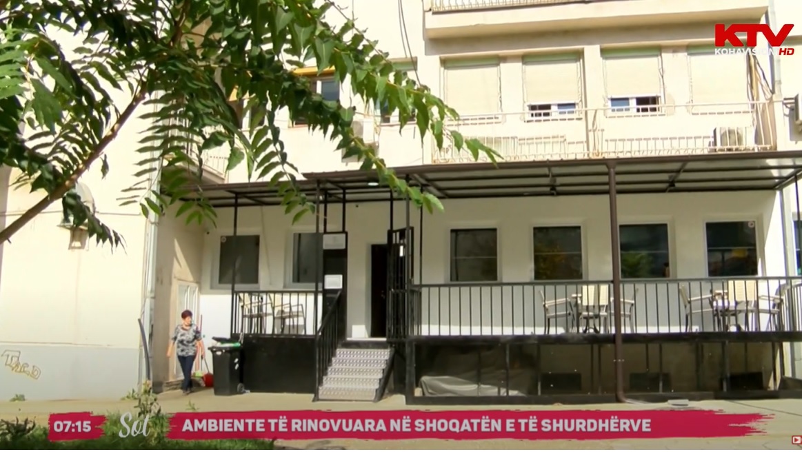 Ambiente të rinovuara në shoqatën e të shurdhërve