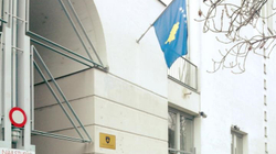 Ankesa për mospërgjigje në numrin e telefonit, në Konsullatën e Cyrihut