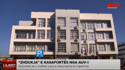 Për vjedhjen në AUV rekomandohet suspendimi i një zyrtari policor