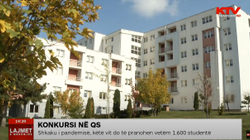 Shkaku i pandemisë në QS sivjet do të pranohen 1600 studentë