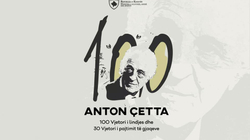 Qeveria e Kosovës miraton propozimin e MKRS-së, themelohet Çmimi “Anton Çetta”