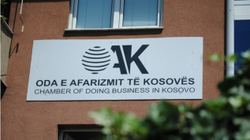 OAK-ja kërkon nga kryeministri heqjen e kufizimit të orarit të punës brenda restoranteve