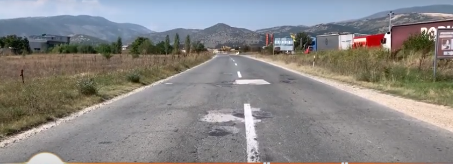 12 kilometrat e rrugës Shkup-Bllacë që largojnë Maqedoninë e Veriut me Kosovën