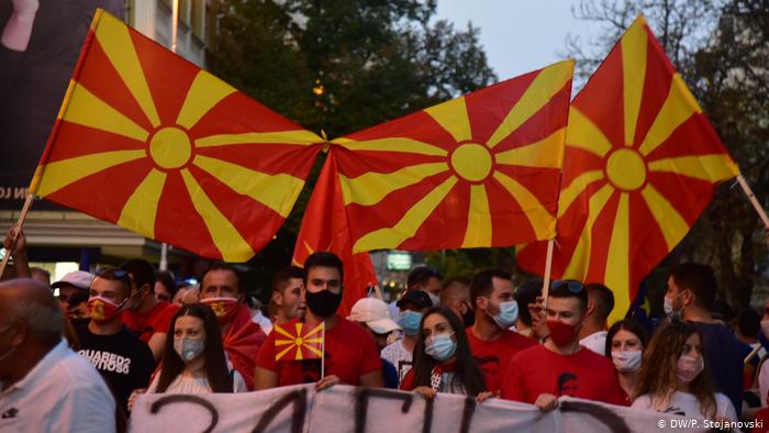 Bullgaria kërkon nga BE-ja të mos njohë kombin dhe gjuhën maqedonase