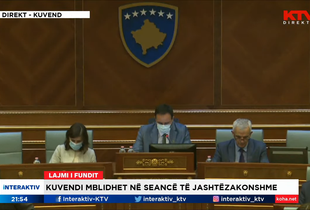 Kuvendi i Kosoves