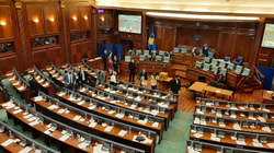 Seanca për zgjedhjen e presidentit mbahet sot