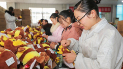 Ekonomia e Kinës rritet 18.3% në rikthimin post-COVID