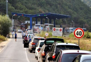 dheu i bardhe