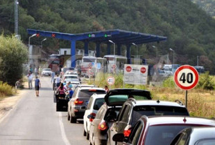 Dheu i Bardhe