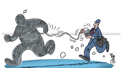 Karikatura e ditës - 09.08.2021