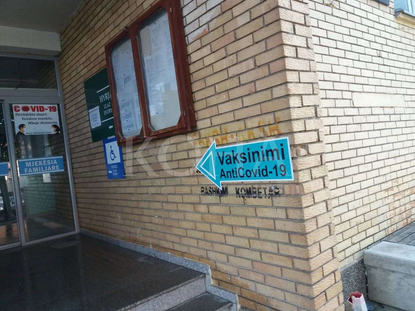 Malishevë: Ministria nuk paguan, nuk punon qendra e vaksinimit në fundjavë