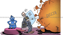 Karikatura e ditës - 21.08.2021