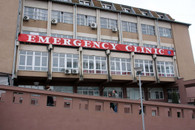 emergjenca