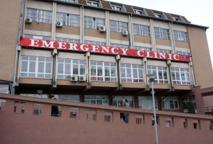 emergjenca