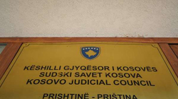 Gjyqtarët dhe punonjësit mbështetës serbë i kthehen punës në Gjykatën e Mitrovicës