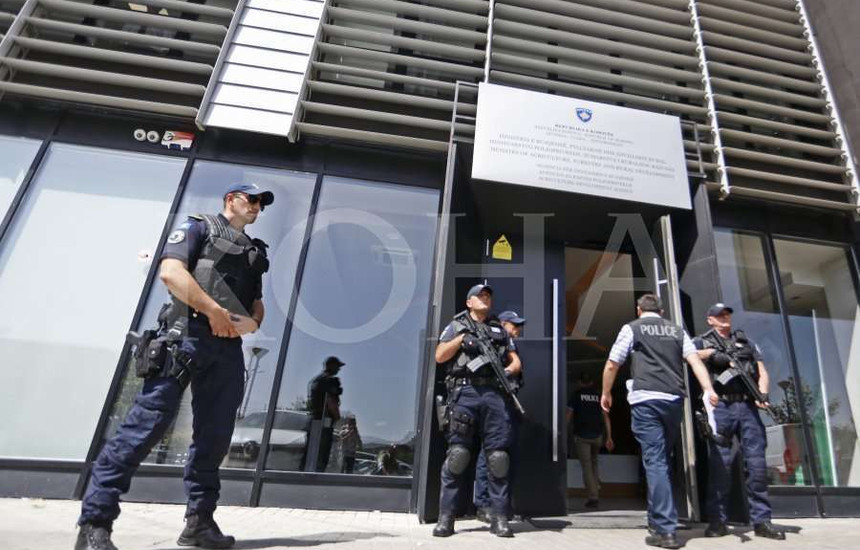 Ministria e Bujqesise