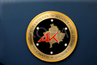 aak