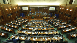 Kuvendi mblidhet të hënën, diskuton për pagat në sektorin publik