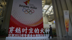 KOK-u i drejtohet Presidencës lidhur me pjesëmarrjen në “Pekini 2022”