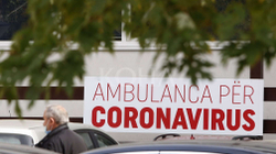 11 raste me COVID-19 në Kosovë të premten