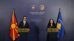 Presidenti i Maqedonisë së Veriut sot viziton Kosovën