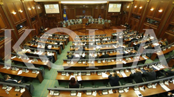 Kuvendi shqyrton të premten në lexim të dytë Projektligjin për Buxhetin