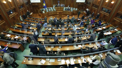 Nis seanca e jashtëzakonshme e Kuvendit