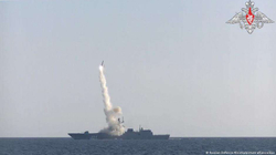 Rusia teston raketa supersonike