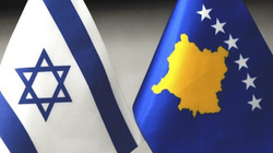 Izraeli emëron ambasadorin për Kosovë