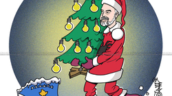 Karikatura e ditës - 29.12.2021