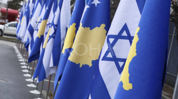 Zyrtarizohen marrëdhëniet diplomatike mes Kosovës dhe Izraelit