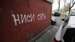 Akuzat për përdhunimin në Serbi nxisin reagime në Ballkan