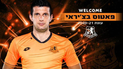Fatos Beqiraj kthehet në Izrael