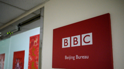 Bashkimi Evropian i kërkon Kinës të heqë ndalesën ndaj BBC-së